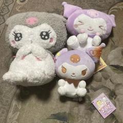 サンリオクロミぬいぐるみセット販売未使用