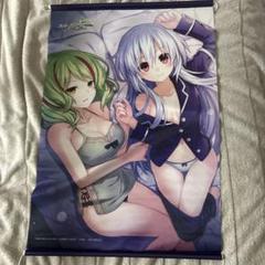 フェアリーフェンサー タペストリー