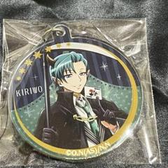 アミィ キリヲ まるくじ 魔入りました 入間くん チャーム 缶バッジ パーカー アミィ・キリヲ/アクリルチャーム【まるくじ】魔入りました