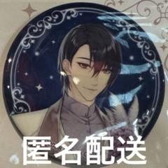 2025年最新】sweet pool 缶の人気アイテム - メルカリ