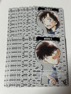 名探偵コナンカード　怪盗キッド　黒羽快斗　中森青子　パートナー　12枚ずつ