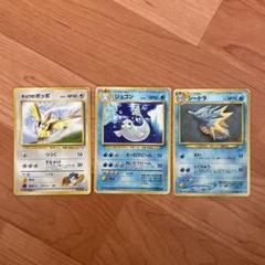 2025年最新】ポケモンカードゲームの人気アイテム - メルカリ