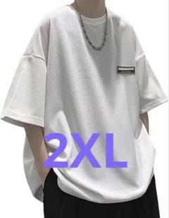 Tシャツ メンズ 半袖 夏服 無地 速乾 五分袖 カジュアル　オーバーサイズ