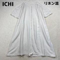 ichi　リネン混ドットチュニックワンピース　ホワイト　ブラック