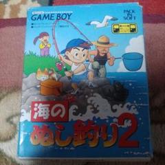 ゲームボーイ 海のぬし釣り 2 - メルカリ