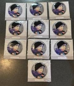 当店一番人気】 Amazon.co.jp: 缶 那由汰 矢戸乃上 cozmez