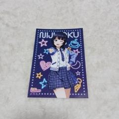 朝香果林 ブロマイド 朝香果林 ブロマイド - メルカリ