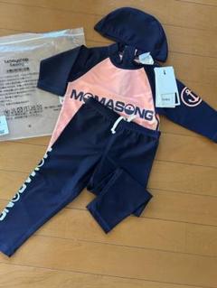 キッズ水着七分丈ラッシュガード➕ロングパンツ　ネイビー
