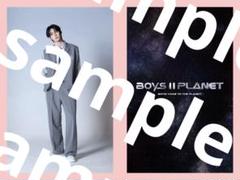 2025年最新】ボーイズプラネットの人気アイテム - メルカリ