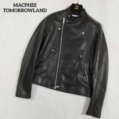 2025年最新】MACPHEE レディース レザージャケット・ライダース