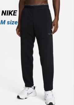 新品‼️NIKE ナイキPRO ドライフィット　トレーニングパンツ