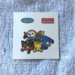 ポケモンパンシール25周年 バラ売り ポケモン - ポケモンパンシール 25周年 ピカチュウ オスメスの