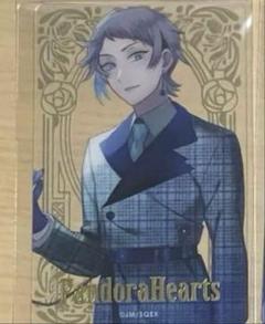 2025年最新】Pandora Hearts エリオットの人気アイテム - メルカリ
