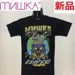 新品未使用 ミシカ デカロゴ Tシャツ TEE ブラック Sサイズ