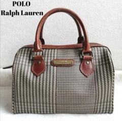 ラルフローレン バッグ 千鳥の中古/未使用品 - メルカリ ラルフローレン バッグ 千鳥の中古/未使用品 - メルカリ