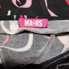 MARSベアトップ