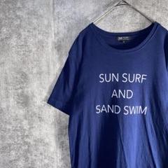 ビームスハート　英字プリント　半袖Tシャツ　カットソー　メンズトップス　ネイビー