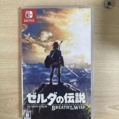 ゼルダの伝説brdeath of the wild