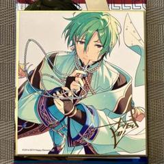 あんスタ 風早巽 色紙 本日削除【あんスタ】ビジュアル色紙 きよ 風早巽