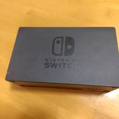 Switchドッグ　純正