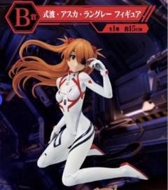 エヴァンゲリオン B賞＆C賞＆下位賞15点セット エヴァンゲリオン フィギュアセット A賞 B賞 - メルカリ