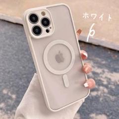 iPhone13/14ケース　クリア　MagSafe　ホワイト　シンプル