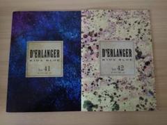 2025年最新】d'erlanger グッズの人気アイテム - メルカリ