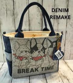 ハンドメイド　バッグ　デニムバッグ　トートバッグ