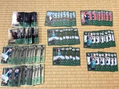 2025年最新】フィッシャーズ カード グリーニアの人気アイテム