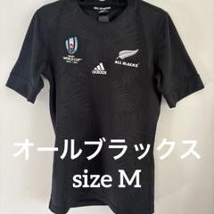 ラグビーワールドカップ2019 ジャケット ブラック サイズS imgrc0142067279.jpg