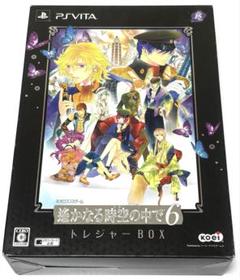 遙かなる時空の中で 6 トレジャーBOX 遥かなる時空の中で 6 psvita