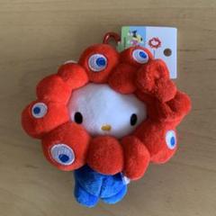 新品 ハローキティ ミャクミャク 大阪万博 なりきりぬいぐるみ