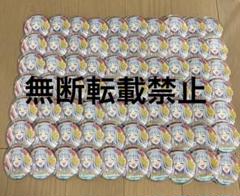ウマ娘 ゴールドシップ 痛バ 缶バッジ 2.5周年 70個 ウマ娘 ゴールドシップ 痛バ 缶バッジ 2.5周年 70個 - メルカリ