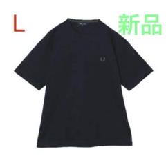 SHIPS別注 FRED PERRY・鹿の子 Tシャツ ネイビー Lサイズ SHIPS別注 FRED PERRY・鹿の子 Tシャツ ネイビー Lサイズ - メルカリ