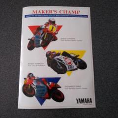 ステッカー メーカーズ チャンピオン ヤマハ バイクレーサー