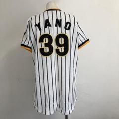 2025年最新】阪神タイガース 矢野 ユニフォームの人気アイテム