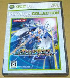 良品 Best版 オトメディウスG(ゴージャス!) XBOX360