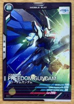 ガンダム　アーセナルベース　フリーダム　キラ　seed　⑥