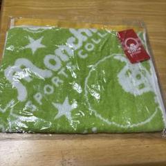 新品未使用　 モンチッチスポーツタオル