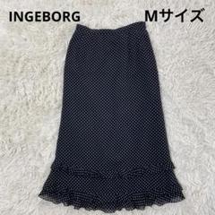 【新品未使用】インゲボルグ 黒 水玉リリープリント スカート/定価57,200円 INGEBORG インゲボルグ レディース セットアップ スーツ