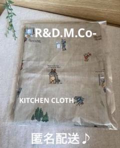 新品・未開封】R&D.M.Co- BROWN BEARS キッチンクロス - メルカリ