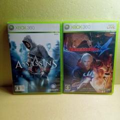 XBOX360 デビル メイ クライ4 、アサシン クリード