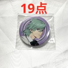メルカリ便 うたプリ うたのプリンスさま タブナイ 美風藍 セット メルカリ便 うたプリ うたのプリンスさま タブナイ 美風藍