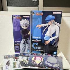 1円スタート！ 一番くじ ハンターハンター HUNTER×HUNTER CHMERA