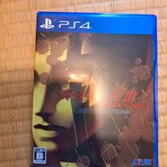 真女神転生Ⅲ NOCTURNE HD　REMASTER