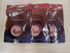 GRACELL Wellness Cocoa 3袋セット ヨッシー様専用 GRACELL Wellness Cocoa 調整ココア 3袋