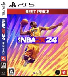 NBA 2K24 BEST PRICE PS5