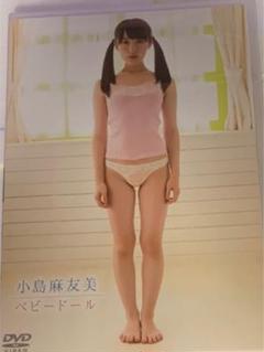 小島麻友美 ベビードール