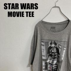 STAR WARSダースベイダーTシャツSF映画スターウォーズ2XLヘザーグレー