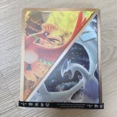 ポケモンカード　スイクン⭐︎ スター　psa1 スイクン☆ スター 1ed 1st 色違いの通販 土日祝休@magi公式